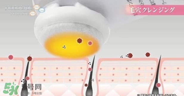 日立n4800美容儀怎么用？日立n4800使用方法