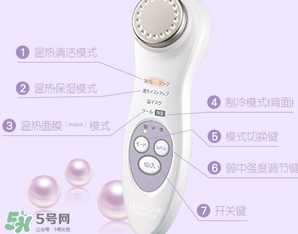 日立n4800美容儀怎么用？日立n4800使用方法