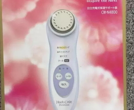 日立n4800和n4000區(qū)別 日立n4800和n4000美容儀哪個好？