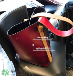 celine水桶包怎么樣？celine水桶包值得買嗎？