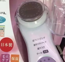 日立n4800和n4000區(qū)別 日立n4800和n4000美容儀哪個好？