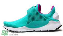 nike sock dart clear jade多少錢？耐克襪子鞋最新配色專柜價格