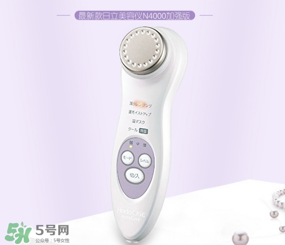 日立n4800怎么算充滿電？日立n4800怎么充電什么時(shí)候充電