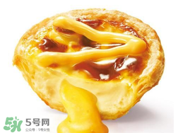 蛋撻可以放幾天？蛋撻可以放多久？