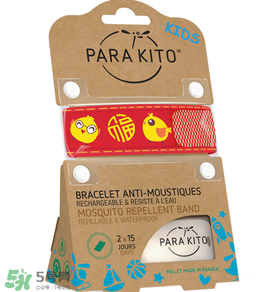 parakito帕洛驅(qū)蚊手環(huán)有毒嗎？parakito帕洛驅(qū)蚊手環(huán)安全嗎？