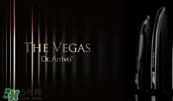 dr arrivo the vegas美容儀怎么樣？the vegas美容儀使用心得