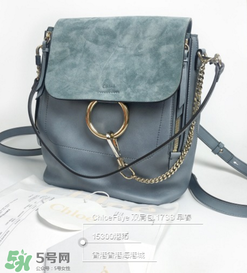 chloe faye雙肩包有幾種顏色？蔻依faye雙肩包顏色有哪幾種？