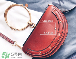 圓環(huán)包是什么牌子？手環(huán)包是哪個(gè)品牌？