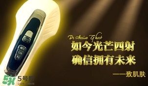 dr arrivo ghost美容儀可以天天用嗎？dr arrivo ghost副作用