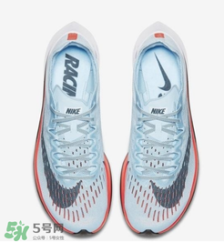 nike zoom vaporfly 4%多少錢？耐克競(jìng)速跑鞋專柜價(jià)格