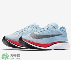 nike zoom vaporfly 4%多少錢？耐克競(jìng)速跑鞋專柜價(jià)格