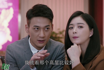 王柏川后來有錢了嗎？王柏川后來買房了嗎？