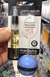 Manouka驅(qū)蚊球成分 Manouka驅(qū)蚊球安全嗎？