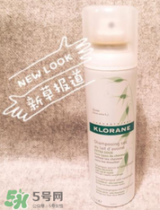 KLORANE蔻羅蘭免洗噴霧好用嗎_怎么樣？