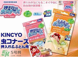 日本螨蟲貼有用嗎？螨蟲貼能不能祛除螨蟲？