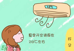 六月份可以開(kāi)空調(diào)嗎？幾月份可以開(kāi)空調(diào)最佳？