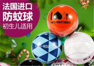 manouka驅(qū)蚊球怎么用？manouka驅(qū)蚊球使用方法