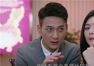 王柏川后來(lái)有錢(qián)了嗎？王柏川后來(lái)買(mǎi)房了嗎？