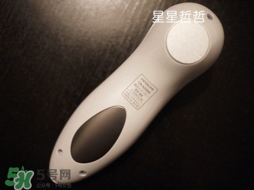 日立n2000美容儀怎么用？日立n2000使用方法