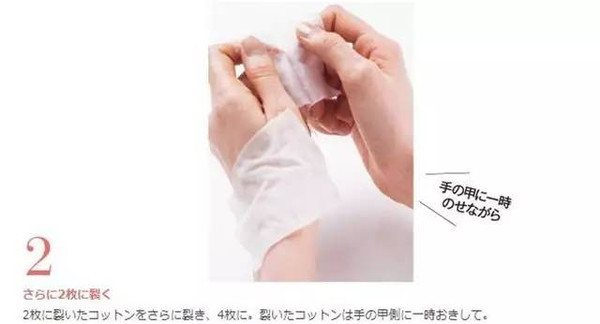 奧爾濱健康水怎么用？奧爾濱健康水的用法