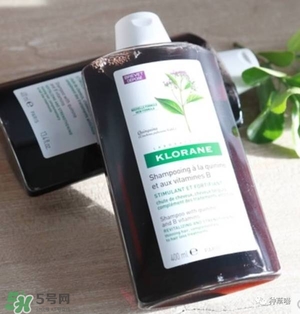 Klorane蔻羅蘭洗發(fā)水怎么樣？Klorane蔻羅蘭洗發(fā)水好用嗎？