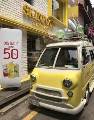 去韓國(guó)買什么化妝品 韓國(guó)什么化妝品值得買
