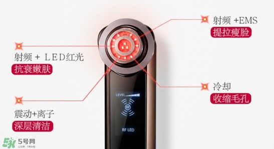 arrivo ghost還是yaman？dr arrivo ghost美容儀和yaman