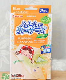 日本螨蟲貼有用嗎？螨蟲貼能不能祛除螨蟲？