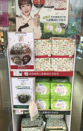 去韓國(guó)買什么化妝品 韓國(guó)什么化妝品值得買