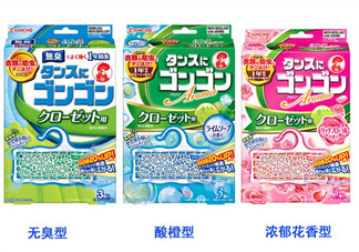 日本螨蟲貼有用嗎？螨蟲貼能不能祛除螨蟲？
