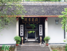 6月份去長沙穿什么？六月份去長沙穿衣搭配