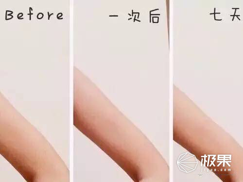 refa眼部和黃金棒哪個(gè)好？refa眼部按摩儀和24k黃金棒對比