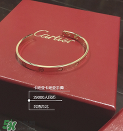 卡地亞手鐲是什么材質(zhì)？卡地亞手鐲是鍍金的嗎？