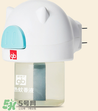 好孩子驅(qū)蚊液怎么樣？好孩子驅(qū)蚊液有效果嗎？