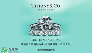 Tiffany t手鐲多少錢？Tiffany t手鐲專柜價格