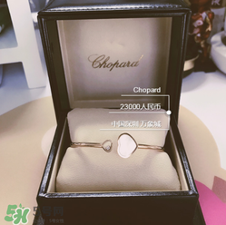 chopard手鐲是什么材質(zhì)？蕭邦手鐲是鍍金的嗎？