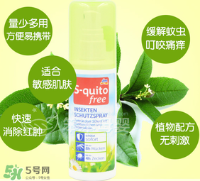 S-quito free有激素嗎？S-quito free產(chǎn)品含不含激素呢？