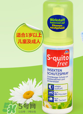S-quito free有激素嗎？S-quito free產(chǎn)品含不含激素呢？