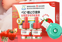 金盾和金盾嬰寶的區(qū)別 金盾和金盾嬰寶是一樣的嗎？