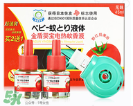 金盾和金盾嬰寶的區(qū)別 金盾和金盾嬰寶是一樣的嗎？