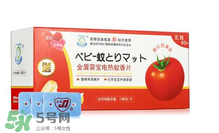 金盾嬰寶蚊香液有毒嗎？金盾嬰寶蚊香液有沒有毒？