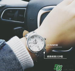 doxa是什么牌子？時(shí)度表屬于哪個(gè)檔次？