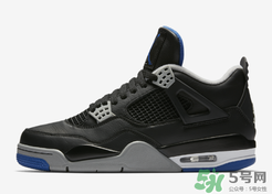 air jordan 4 game royal黑藍配色什么時候發(fā)售？