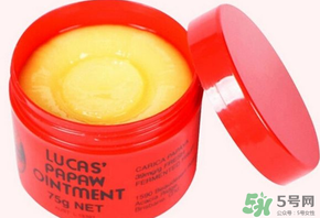 lucas papaw ointment嬰兒能用嗎？lucas 木瓜膏寶寶能用嗎？