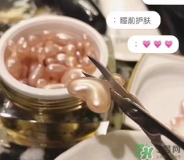 ex鮭魚(yú)精華哪里有賣(mài)的？ex鮭魚(yú)精華扒皮曝光