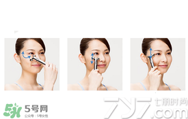 refa眼部美容儀怎么用？refa眼部美容儀使用方法