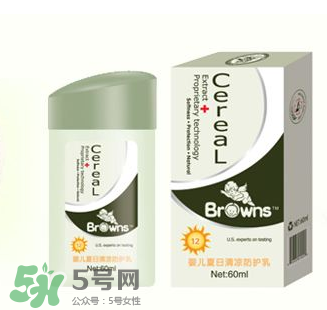 布朗博士驅(qū)蚊液怎么樣？布朗博士驅(qū)蚊液好用嗎？