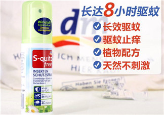 S-quito free防蚊水適合多大的孩子用？S-quito free防蚊水適合年齡
