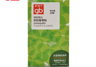 好孩子驅蚊貼怎么樣？好孩子驅蚊貼有效嗎？