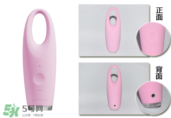foreo眼部按摩儀好用嗎？foreo iris眼部按摩儀副作用